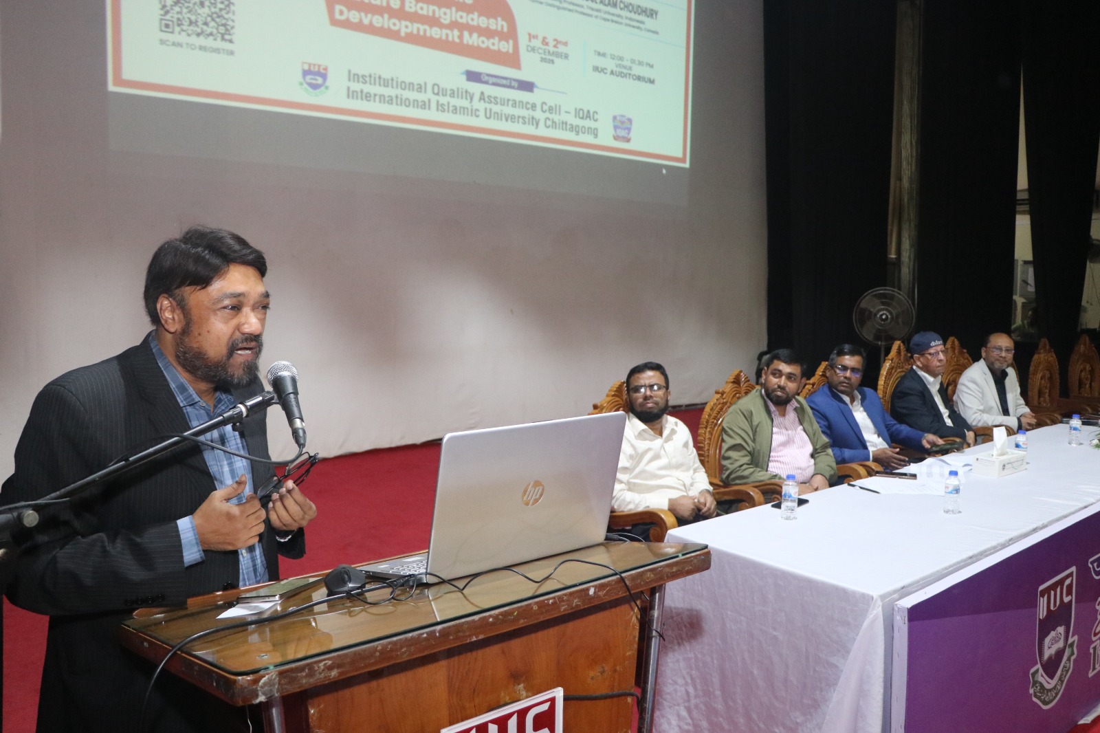 Seminar Series on An Islamic Future Bangladesh Development Model. 1st and 2nd December, 2025