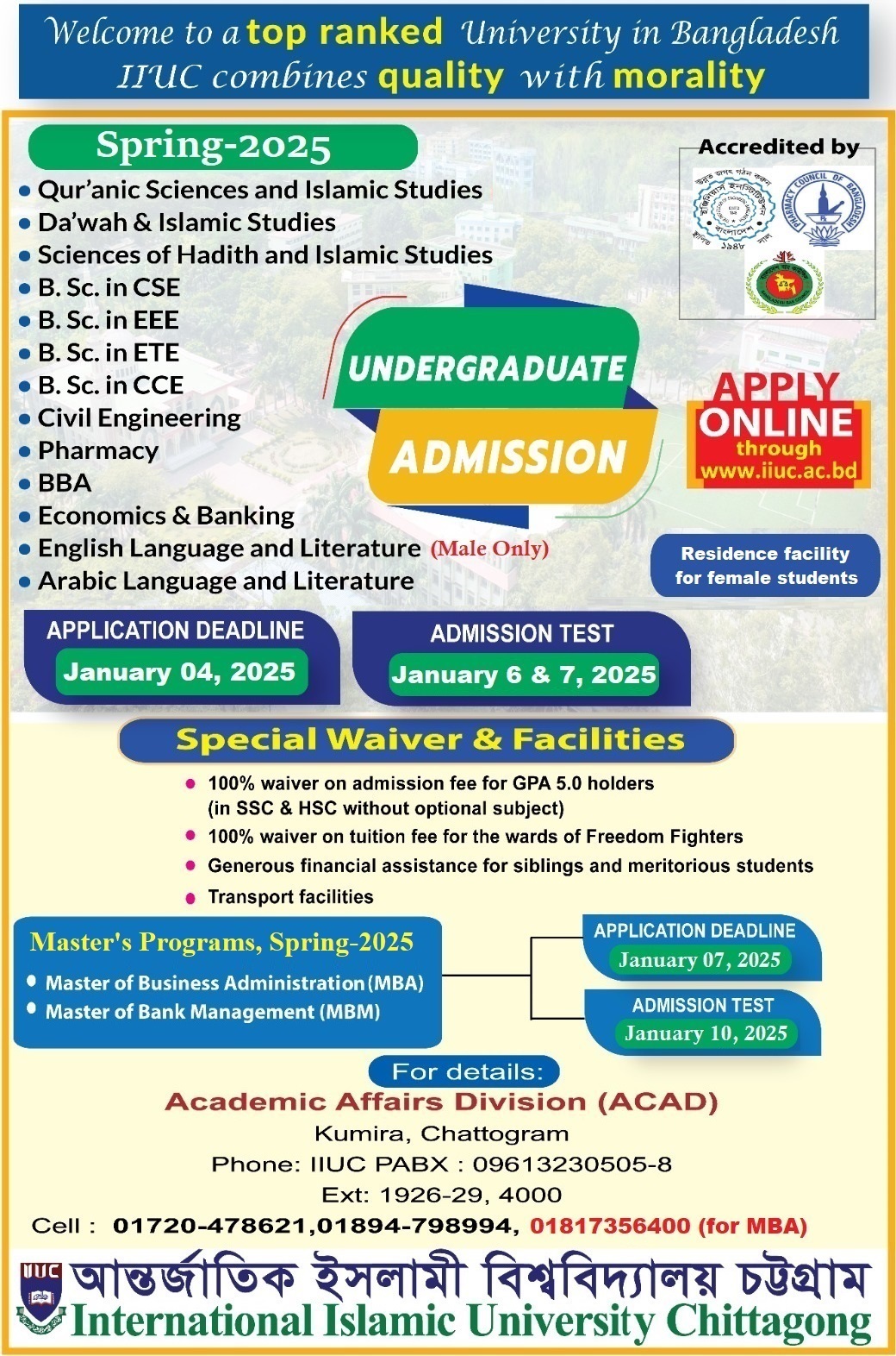 Admission Advertisements