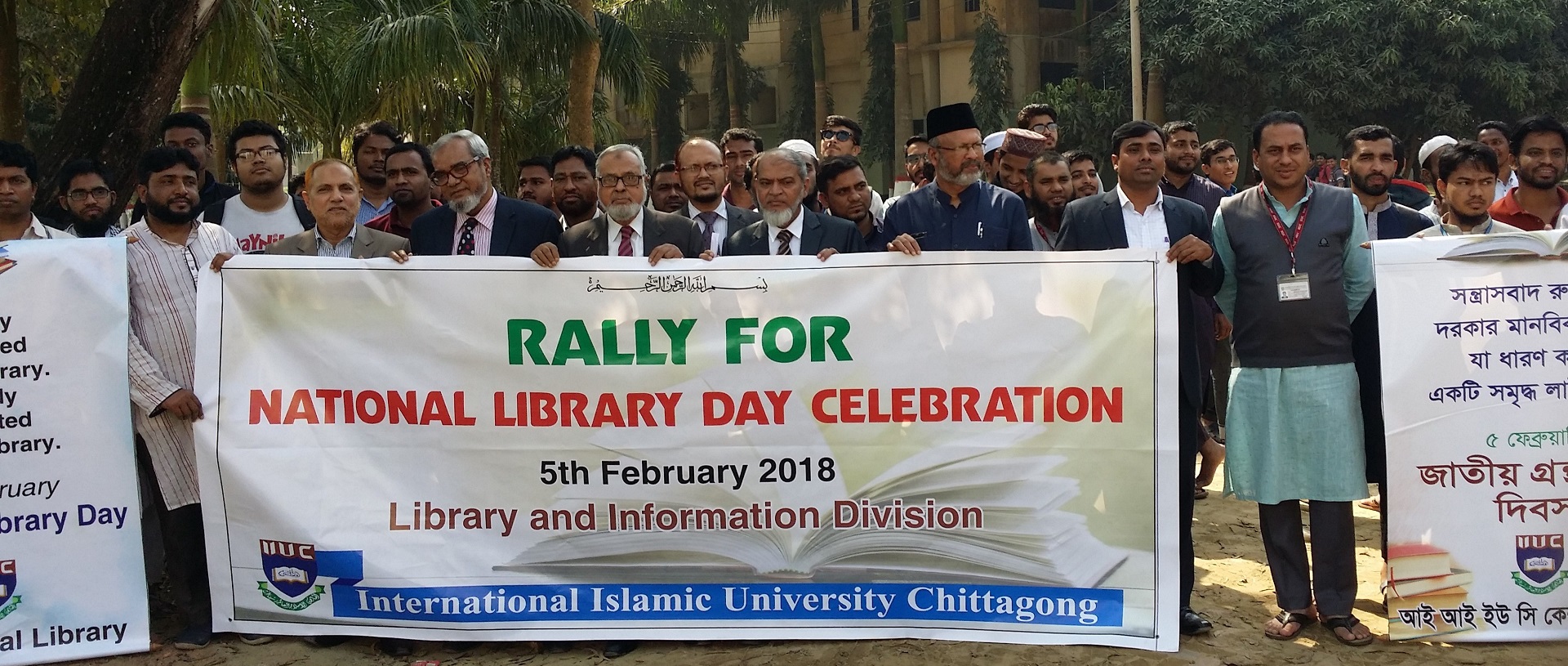 Rally fro National Library Day 2018